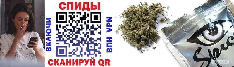цены наркотик  Высоковск  ссылка на мегу зеркало  Бутират BDO 