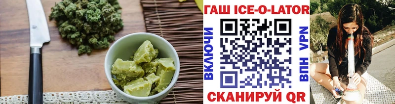 Cannafood марихуана  ссылка на мегу как зайти  даркнет официальный сайт  Высоковск 
