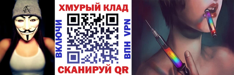 купить наркотик  Высоковск  ГЕРОИН афганец 