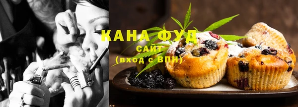 скорость Белоозёрский