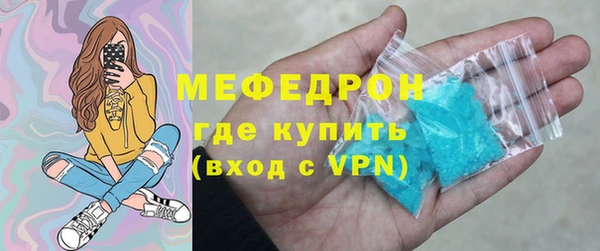 мдпв Беломорск