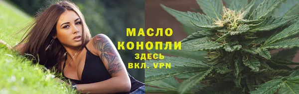 PSILOCYBIN Белокуриха