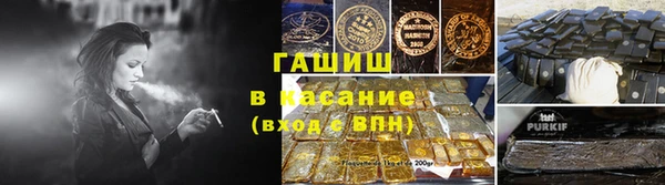 скорость Белоозёрский