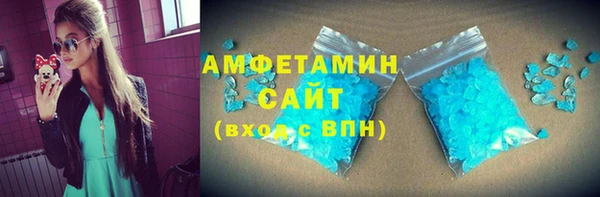 скорость Белоозёрский