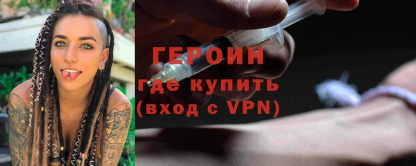 скорость Белоозёрский