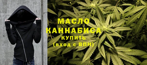 скорость Белоозёрский