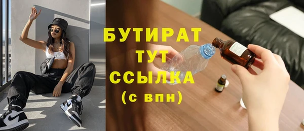 скорость Белоозёрский