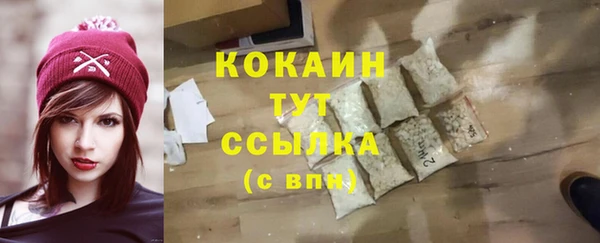 скорость Белоозёрский
