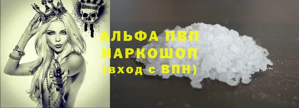 скорость Белоозёрский