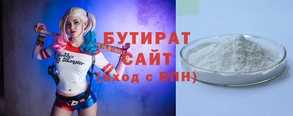 мдпв Беломорск