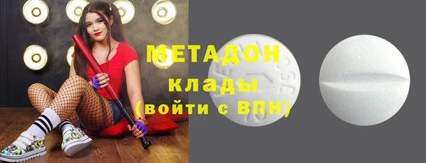 кокс Железногорск-Илимский