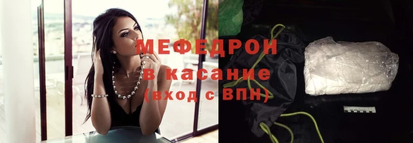 мдпв Беломорск