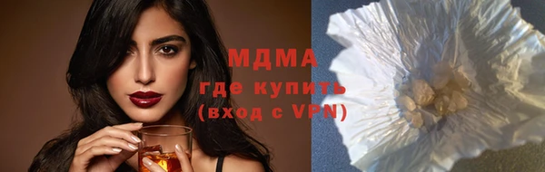 скорость Белоозёрский