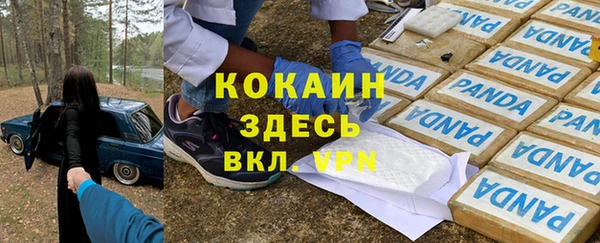 мдпв Беломорск