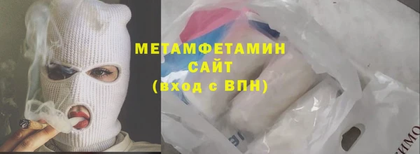 PSILOCYBIN Белокуриха