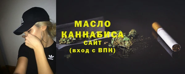 скорость Белоозёрский
