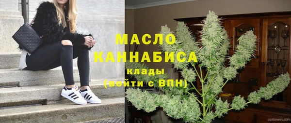 кокаин Тихвин