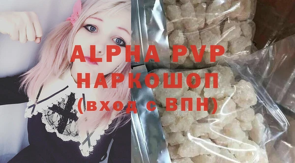 скорость Белоозёрский