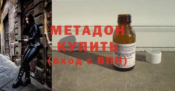 PSILOCYBIN Белокуриха