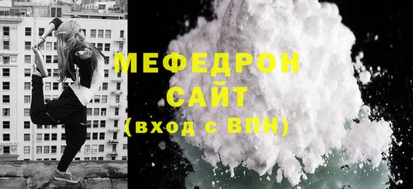 PSILOCYBIN Белокуриха