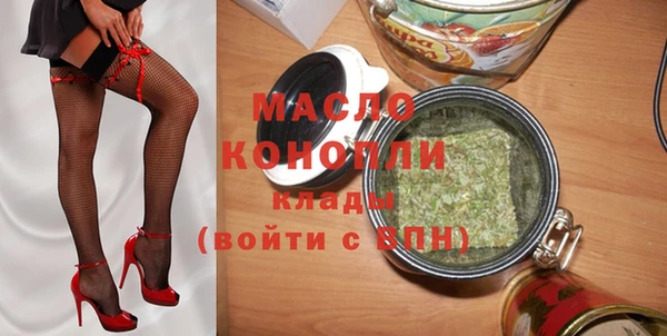 скорость Белоозёрский