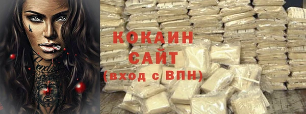 мдпв Беломорск
