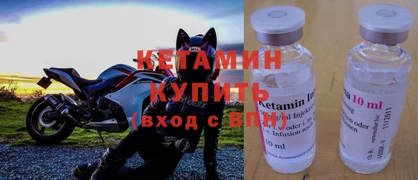 PSILOCYBIN Белокуриха