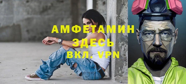 скорость Белоозёрский