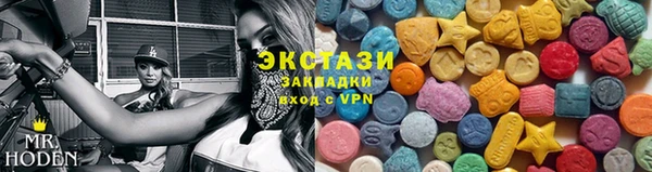 скорость Белоозёрский