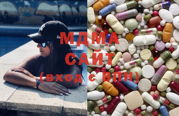 скорость Белоозёрский