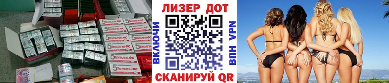 ЛСД экстази кислота  Высоковск 